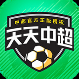 威斯尼斯人游戏官网