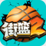 bbsport体育app下载