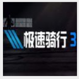 乐博体育