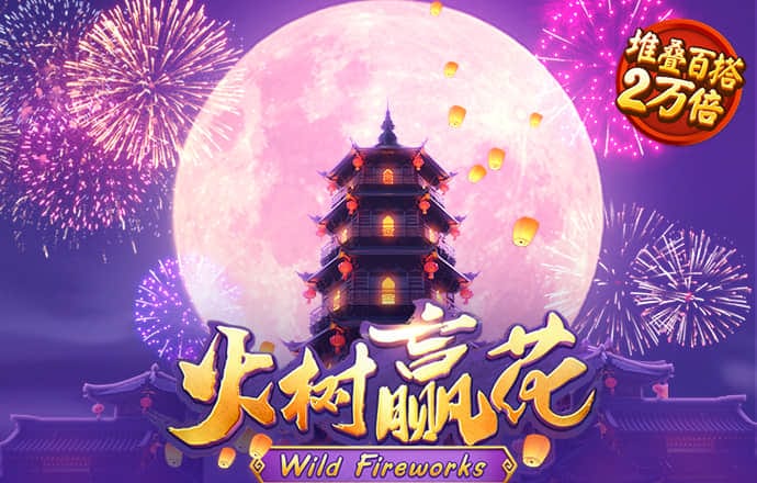 k1体育平台入口