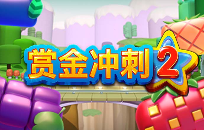 华体育会app官网版下载