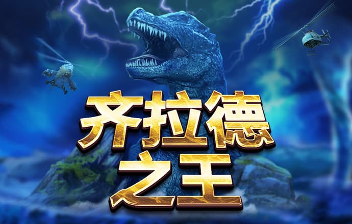 JN体育登录入口