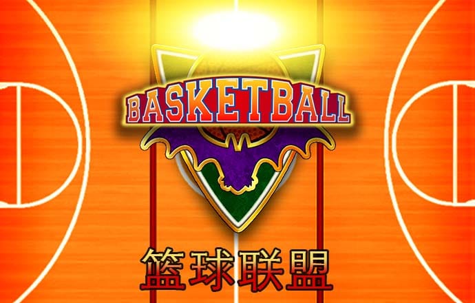 必赢亚洲下载